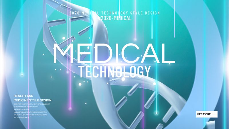 CDMO代工费用构成解析：揭秘成本背后的秘密