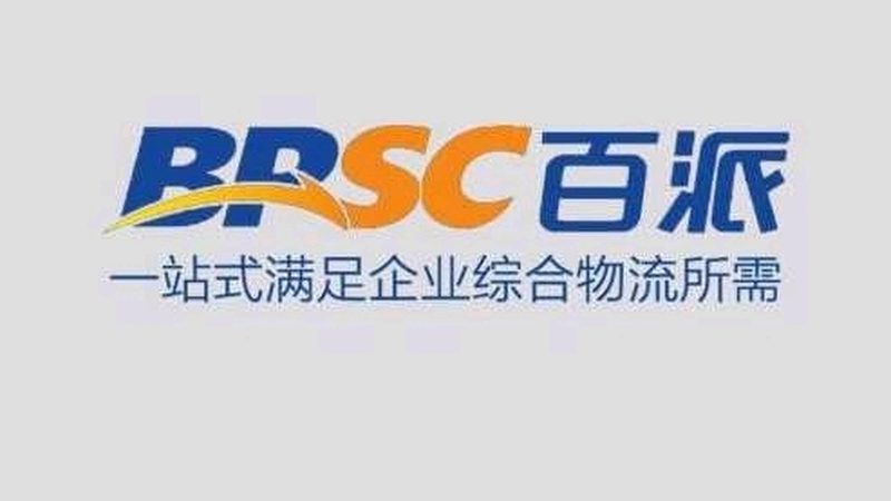 CDMO生产流程解析：揭秘药物从研发到上市的关键环节