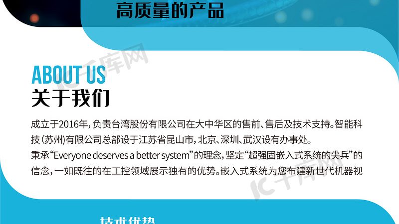 冻干粉针制剂无菌灌装：关键步骤与注意事项解析**