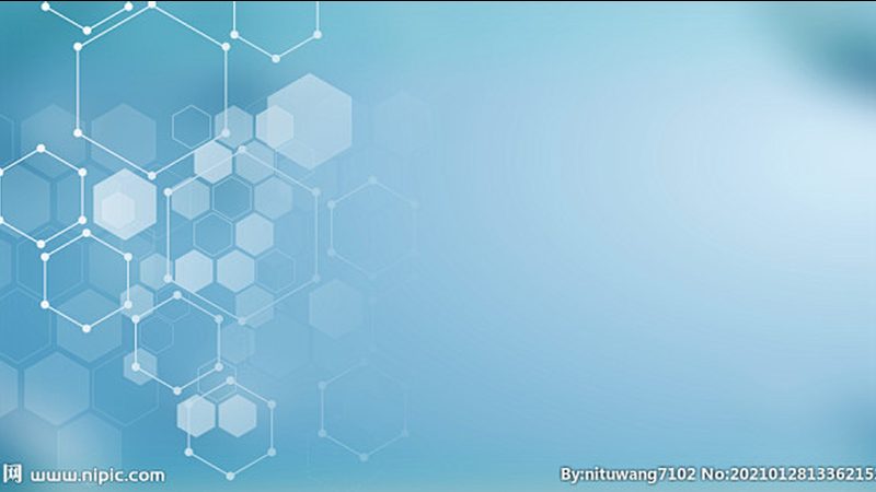 生物医药外包质量审计：标准与执行要点解析