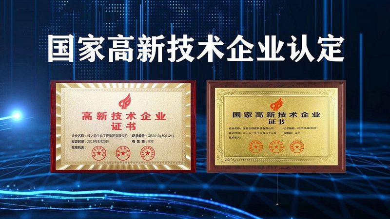 在进行核酸采样前，老人需要注意以下几点：