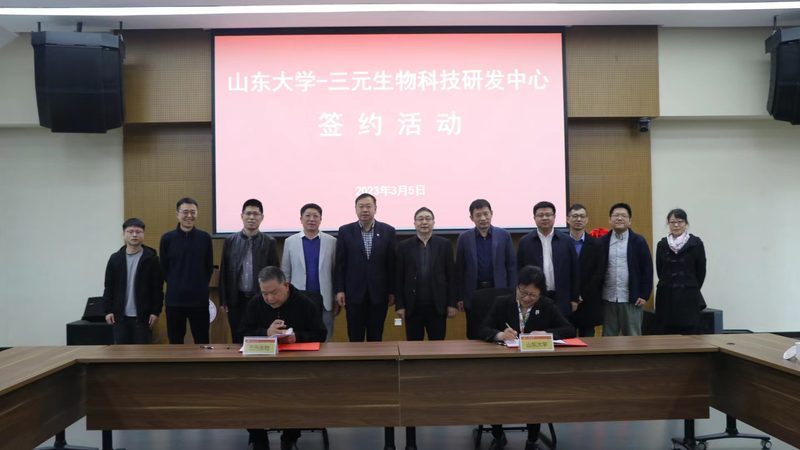 细胞培养皿：揭秘生物科研中的关键工具